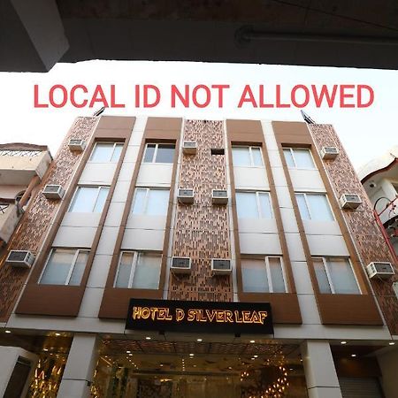 Hotel D Silverleaf Λάκναου Εξωτερικό φωτογραφία
