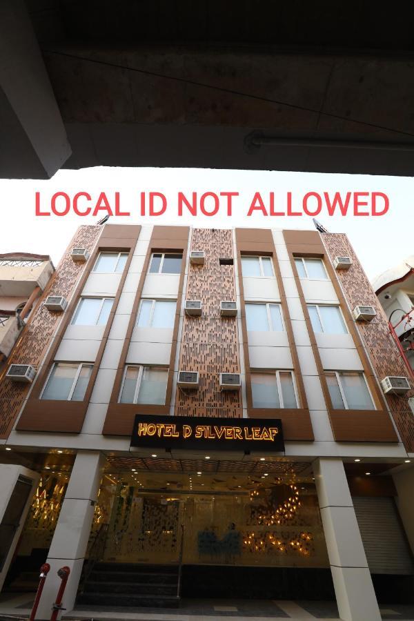 Hotel D Silverleaf Λάκναου Εξωτερικό φωτογραφία